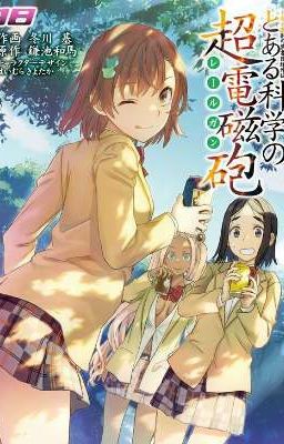 To Aru Kagaku no Railgun