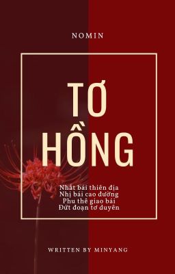 Tơ hồng