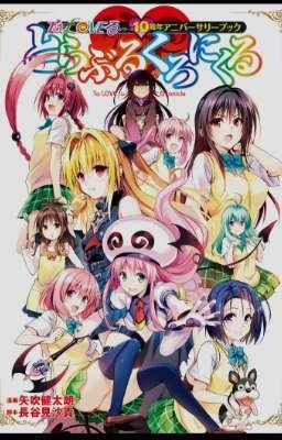 To Love Ru: The Lost Prince