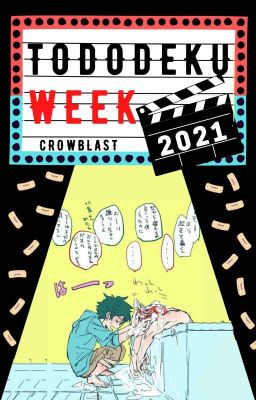 Tododeku week 2021