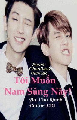 Tôi Muốn Chàng Nam Sủng Này