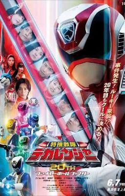 Tokusou Sentai Dekaranger X Animeverse 