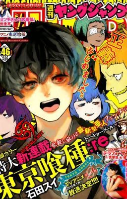 Tokyo Ghoul:Re