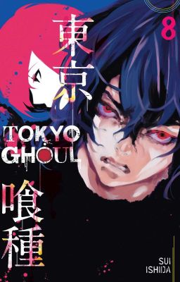 Tokyo Ghoul: Tsumi