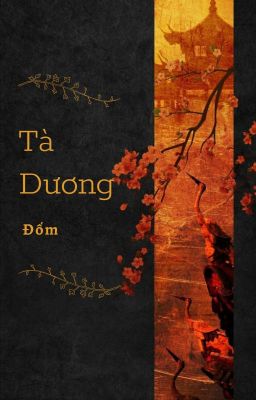 Tống chủ BSD || Tà Dương