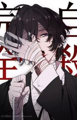 [Tống] Đương Dazai đi vào chú hồi trường hợp-Sa Tiểu Tiểu