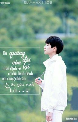 Tổng hợp hình ảnh Của TFBOYS😘