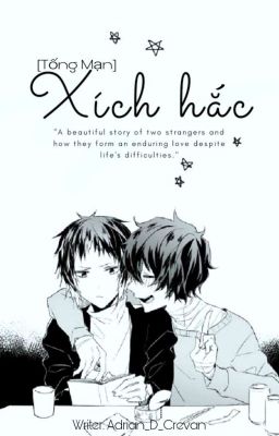 (Tống Mạn) Xích Hắc