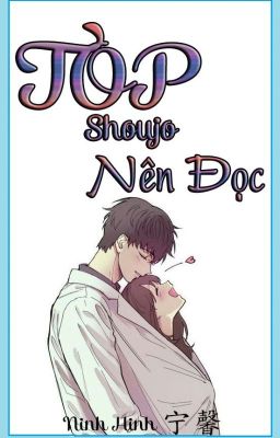 [Top shoujo nên đọc] - Manhua, Manga, Manhwa, Raw