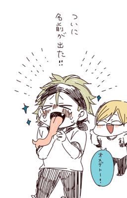 ToubyKura/ Toubyou x Kurahashi 🐍😈- Phô Dâm