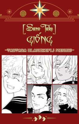 [TR Oneshot - SanoTake] Giống