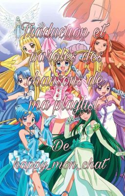 Traduction chanson de ma playlists 🎶🩵