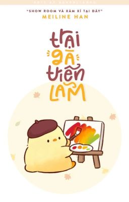 Trại Gà triển lãm