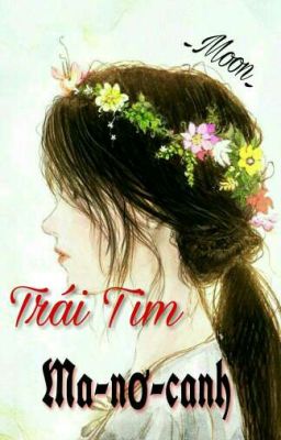 Trái Tim Ma-nơ-canh