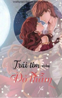 Trái tim màu đỏ thẫm