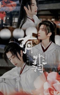 Trầm Khúc Dưới Chướng Cẩm Y [ZSWW]