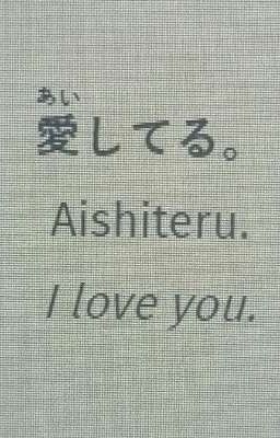 Trăng đêm nay đẹp nhỉ ?