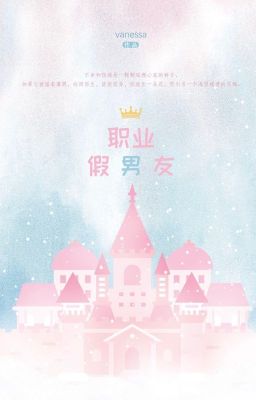 [TRANS|BJYX] Bạn trai giả chuyên nghiệp