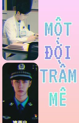 [Trans/Edit][BJYX] Một đời trầm mê