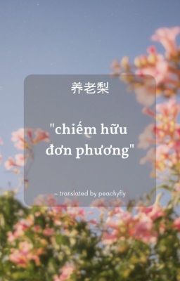 | trans fic- gia nhậm | chiếm hữu đơn phương (thế thân văn)