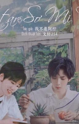 [Trans FIC] [Văn Hiên Oneshot] - 《Guitar và Áo Sơ Mi Trắng》