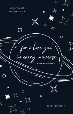 trans • for i love you in every universe