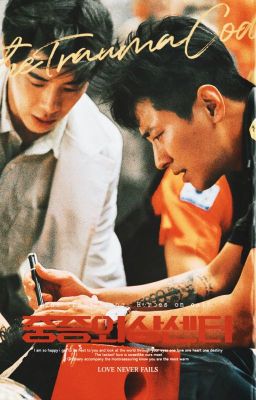 | Trans/Kanghyuk x Jaewon | Chocolate in the pocket