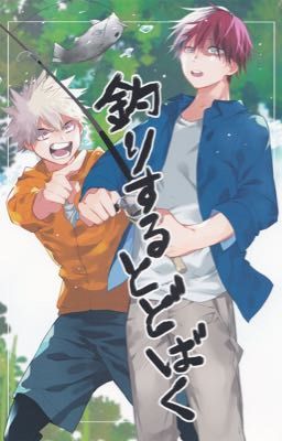 [TRANS][Kushiyabu/ Kuroda] Boku no Hero Academia dj - Tsuri Suru TodoBaku