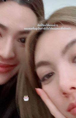 [Trans] [LingOrm | LadaEarn] Không Điều