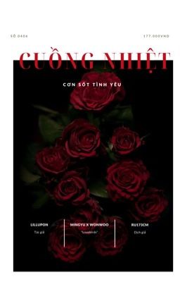 trans | mini | r18 《cuồng nhiệt》