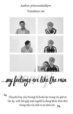 trans | namgi | ...my feelings are like the rain