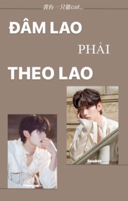 [trans] soojun • đâm lao phải theo lao