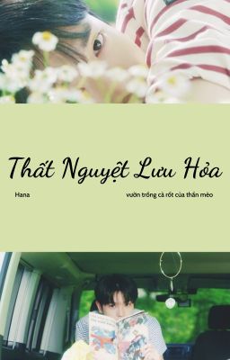 [trans] TaeDo || Thất Nguyệt Lưu Hỏa