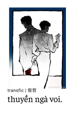 transfic. junzhe; thuyền ngà voi.