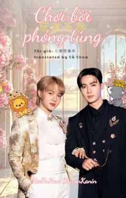 [TRANSFIC] ZeeNuNew | Bất Cần Lễ Nghĩa 