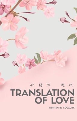 Translation of Love