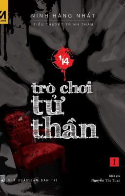 Trò Chơi Tử Thần