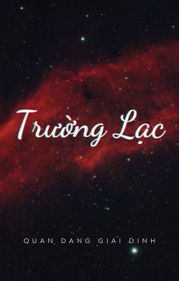 Trường Lạc