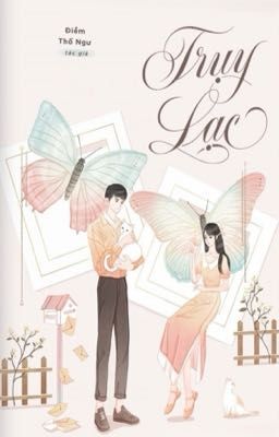 Truỵ Lạc