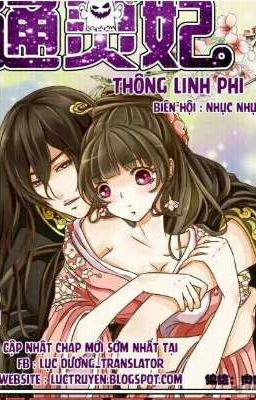 { Truyện Tranh } Thông Linh Phi