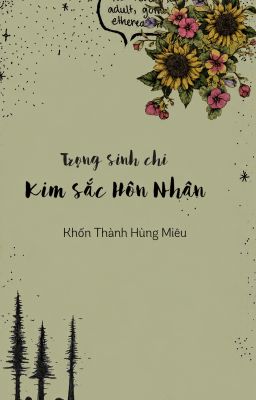 TSCKSHN