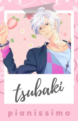 tsubaki | brocon