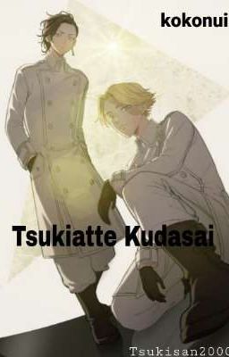 Tsukiatte Kudasai (Kokonui)