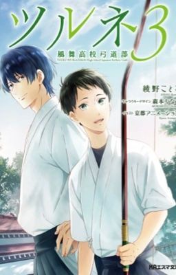 Tsurune vol 3