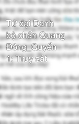 Tứ đại Danh bộ chấn Quang Đông_Quyển 1: Truy sát