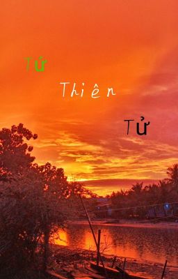 Tứ Thiên Tử