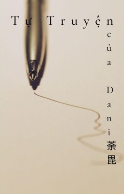 Tự truyện của Dani荼毘