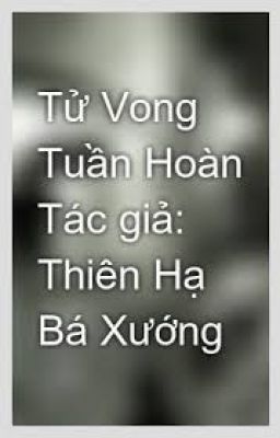 Tử vong tuần hoàn