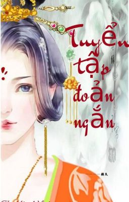 Tuyển tập đoản ngắn (Yên Nhiên)