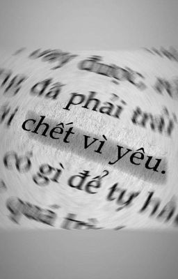 [ TXVT, NỮ CÔNG, H ] NẾU